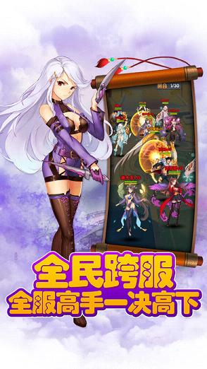���üƻ����ΰ�׿������v1.1 ���°�