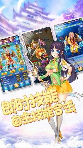 ���üƻ����ΰ�׿������v1.1 ���°�