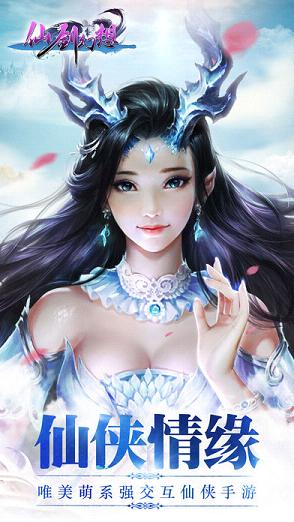 �ɽ��������ΰ�׿������v1.9.18 �ٷ����°�