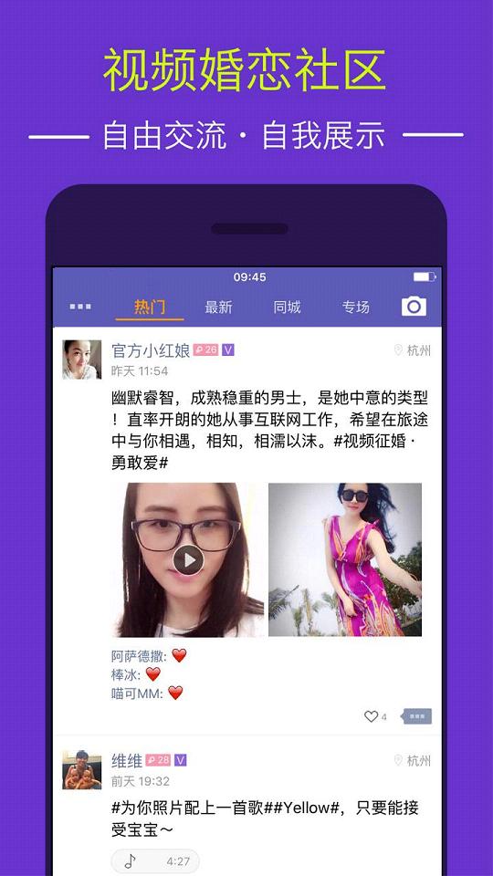 �ѵ�ҡҡ�ֻ�������v1.0.8 ��׿��