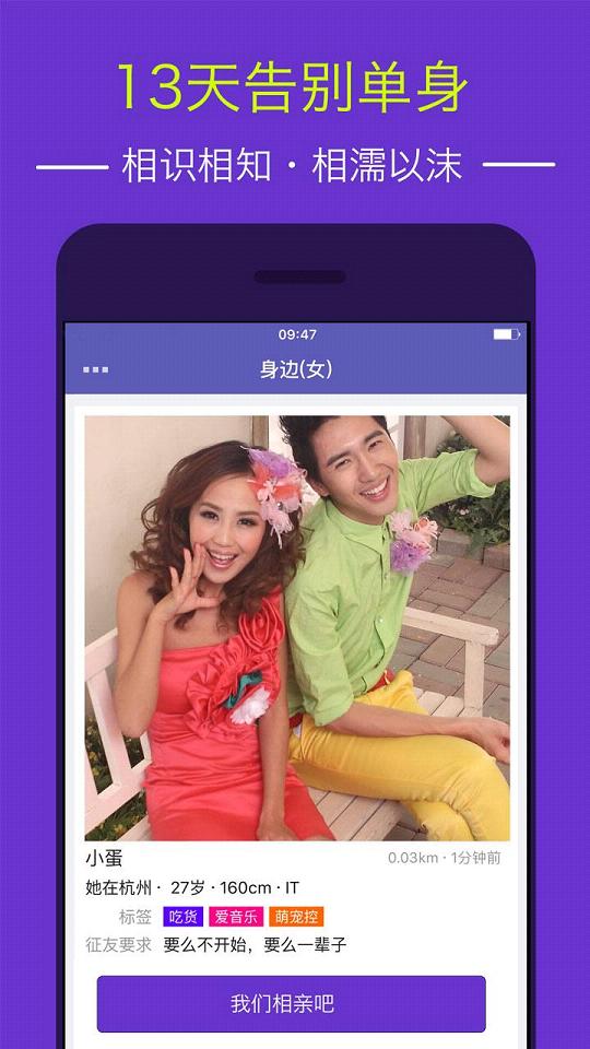 �ѵ�ҡҡ�ֻ�������v1.0.8 ��׿��