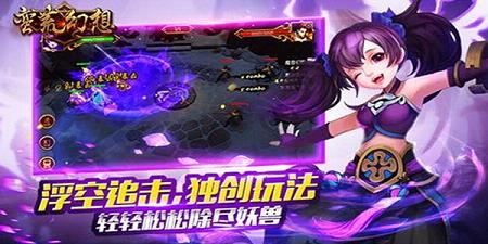 ���Ļ������ΰ汾��ȫ-���Ļ���ٶ�/����/��Ѷ��