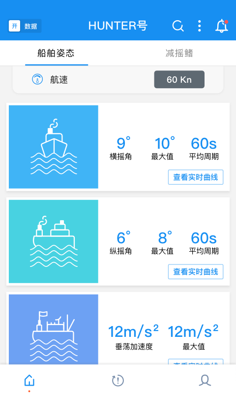 �������ʺ��ٷ�����v1.0 ��׿��