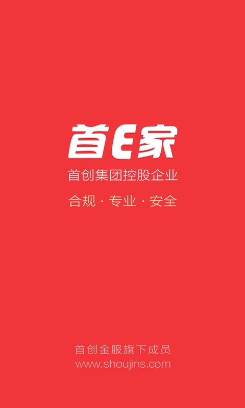 ��E���ֻ��ͻ�������v1.50 ��׿��