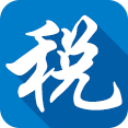 广东地税固定资产加速折旧管理系统下载安装