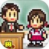 口袋学院物语1汉化版下载v2.0.2 安卓版