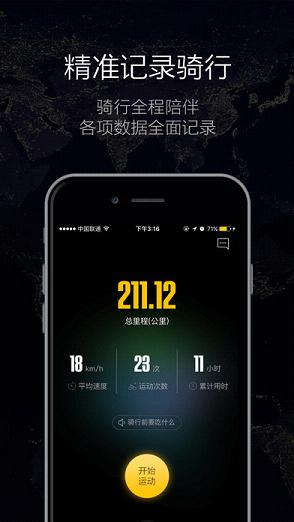 ����ٷ�����v1.0.5 ��׿��