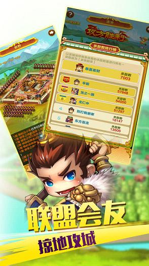 ����������ٷ�������v1.2.0 ���°�
