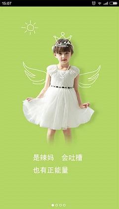 ��ϱ˵�ֻ���������v1.0.5 ��׿��