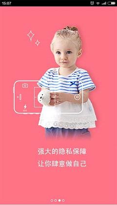 ��ϱ˵�ֻ���������v1.0.5 ��׿��