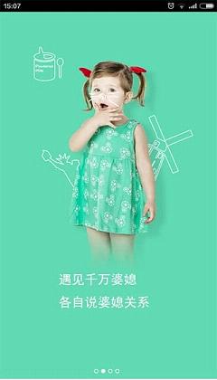 ��ϱ˵�ֻ���������v1.0.5 ��׿��