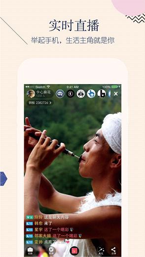 �Ѱ�ֱ���ٷ�����v1.4.2 ��׿��