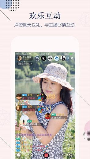 �Ѱ�ֱ���ٷ�����v1.4.2 ��׿��