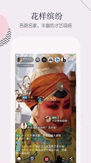 ����app����v1.0.23 ��׿��