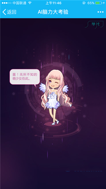 undefinedԤ��ͼ