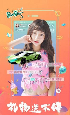 weֱ��ƽ̨����ƻ����v1.0 iPhone��