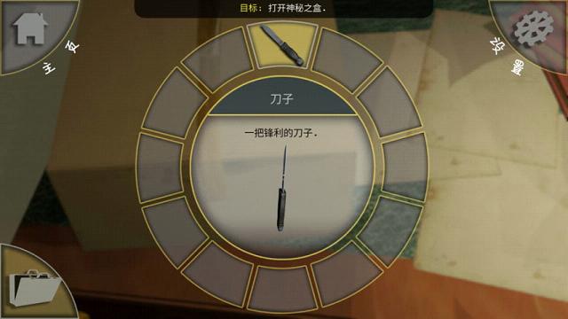 �������ķ��人����v1.0.1 ��׿��