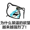 ��ͷ�ޱ��������ϵ�й�18��