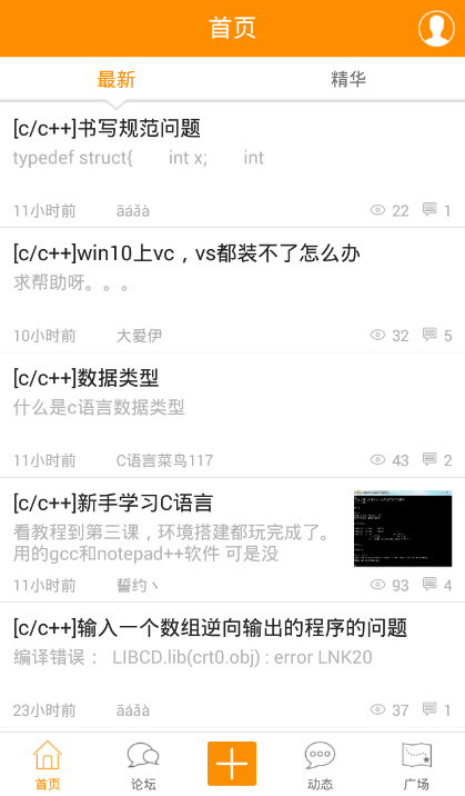 ��ѧȥ�ֻ��ͻ�������v1.0.1 ��׿��