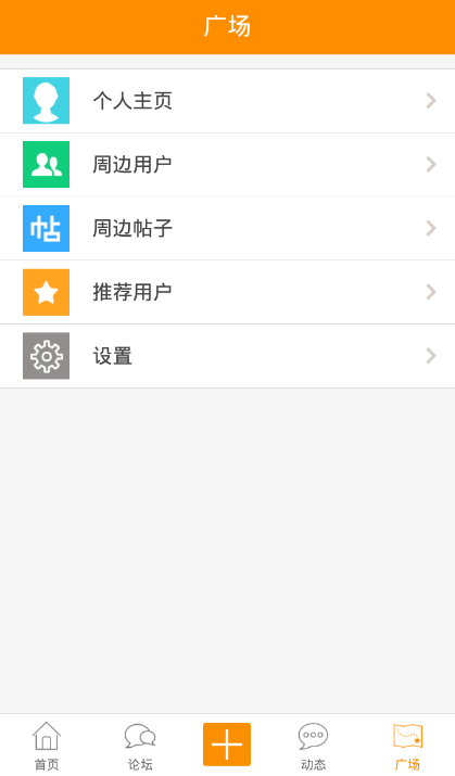 ��ѧȥ�ֻ��ͻ�������v1.0.1 ��׿��
