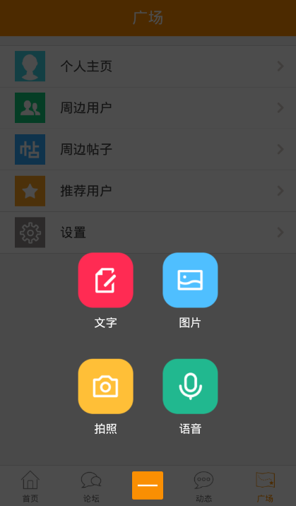 ��ѧȥ�ֻ��ͻ�������v1.0.1 ��׿��