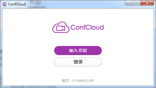�̻��ƿͻ���3.5.34645 �ٷ���