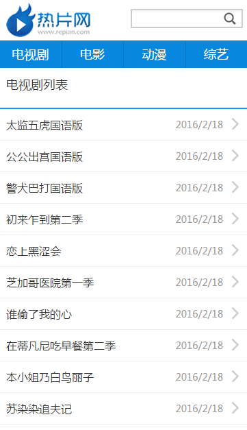 ��Ƭ���ֻ��ͻ�������v2.1 �ٷ���