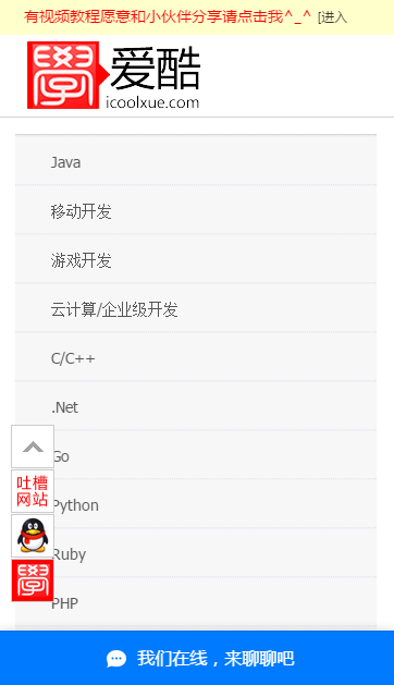����ѧϰ����׿������v1.0 �ٷ���