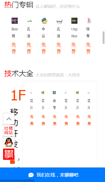 ����ѧϰ����׿������v1.0 �ٷ���