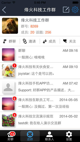 ��Ⱥapp����v1.02 ��׿��
