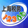12366�Ϻ�����appv1.12 �ٷ���