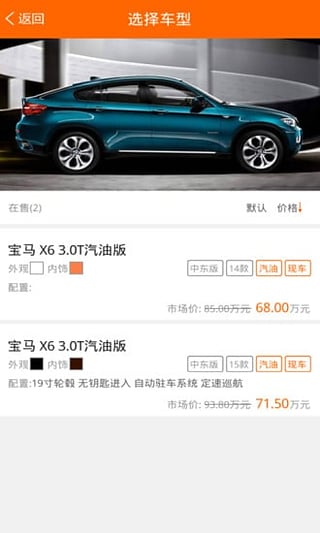 �кó��ֻ�������v1.1.5 ��׿��