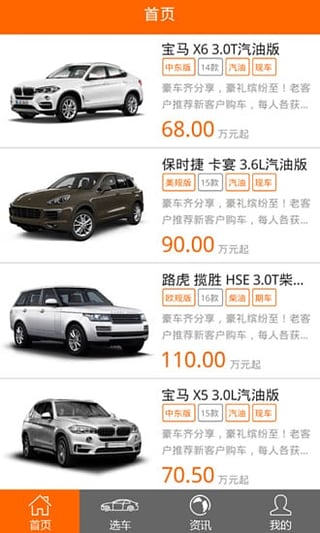 �кó��ֻ�������v1.1.5 ��׿��