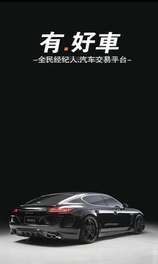 �кó��ֻ�������v1.1.5 ��׿��