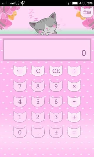 �ɰ����������ֻ�������v1.0 ��Ѱ�