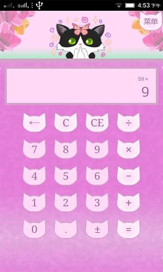 �ɰ����������ֻ�������v1.0 ��Ѱ�