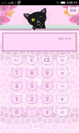 �ɰ����������ֻ�������v1.0 ��Ѱ�
