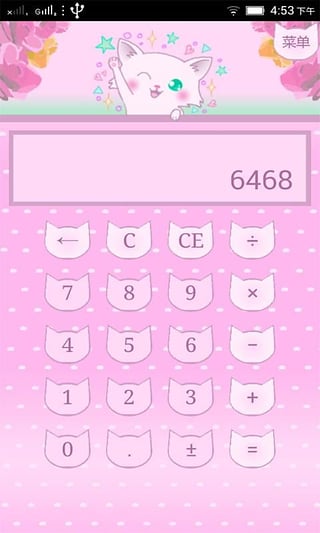 �ɰ����������ֻ�������v1.0 ��Ѱ�