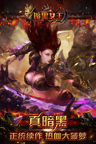 ����Ů�����԰�1.7.8 �ٷ�����