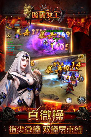 ����Ů�����԰�1.7.8 �ٷ�����