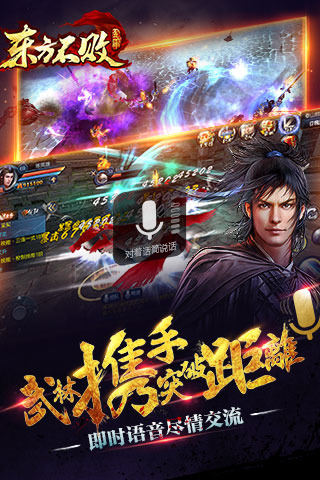 ������������pc������0.4.53