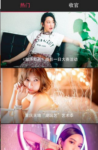 �������app����v1.0.0