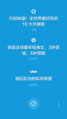 �ϲ���ͣappv1.0.1 �ٷ�����
