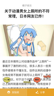 �ϲ���ͣappv1.0.1 �ٷ�����