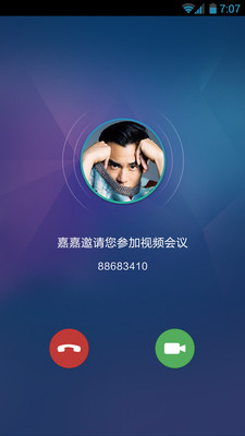 ����iphone������v4.0.0 ios�ͻ���
