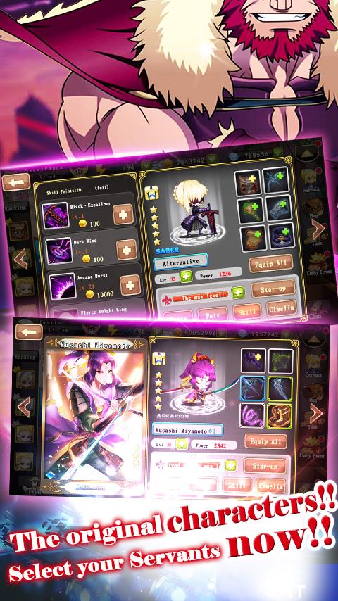 ʥ��Holy Grailv1.0 ��׿��