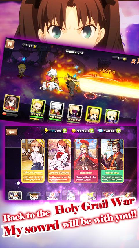 ʥ��Holy Grailv1.0 ��׿��