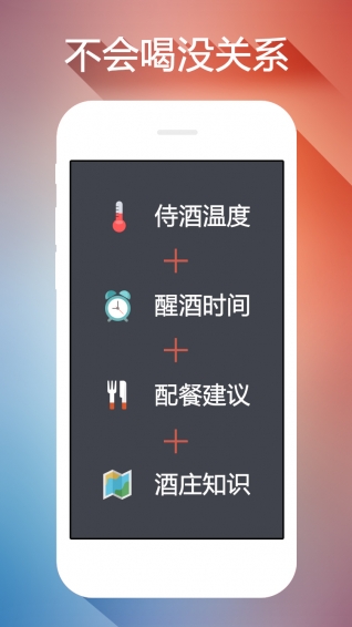 �ƿ��׹ٷ�����v2.0.4 ��׿��