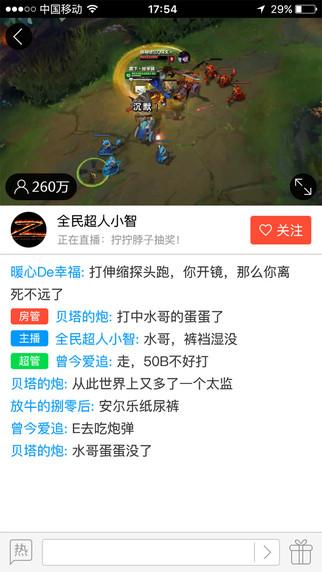 ȫ��tv���µ��԰�1.0 �ٷ�����