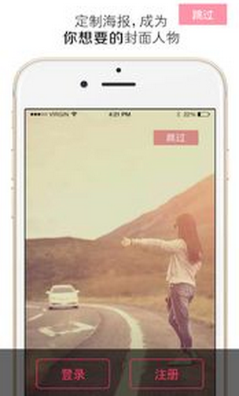 �������app����v1.0.0